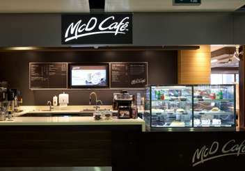 mcd_cafe_reklam
